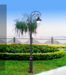  ĐÈN SÂN VƯỜN DH004/1